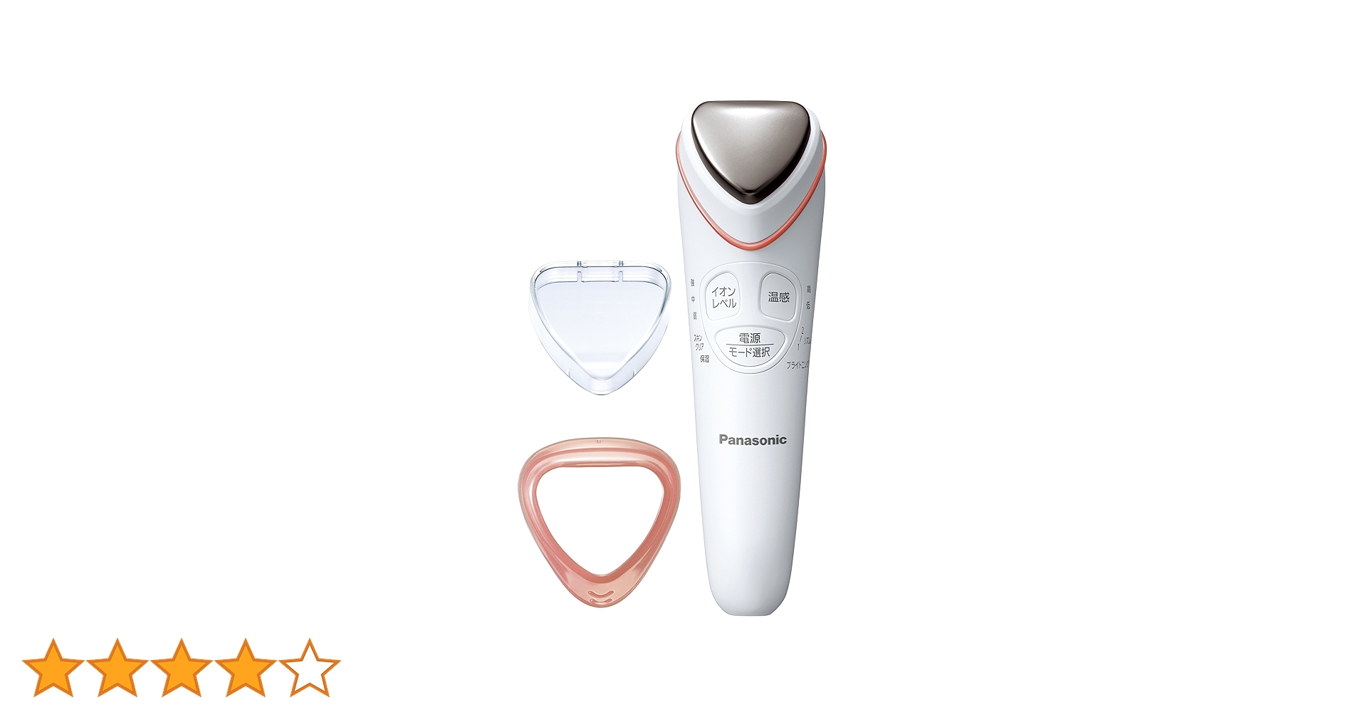 Amazon.co.jp: パナソニック 美顔器 イオンエフェクター 温感タイプ